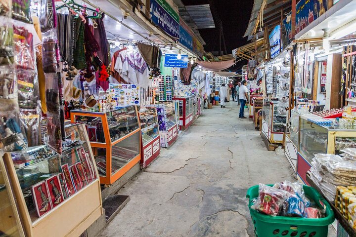 4 Hours Private Tour in Salalah City - Image 5
