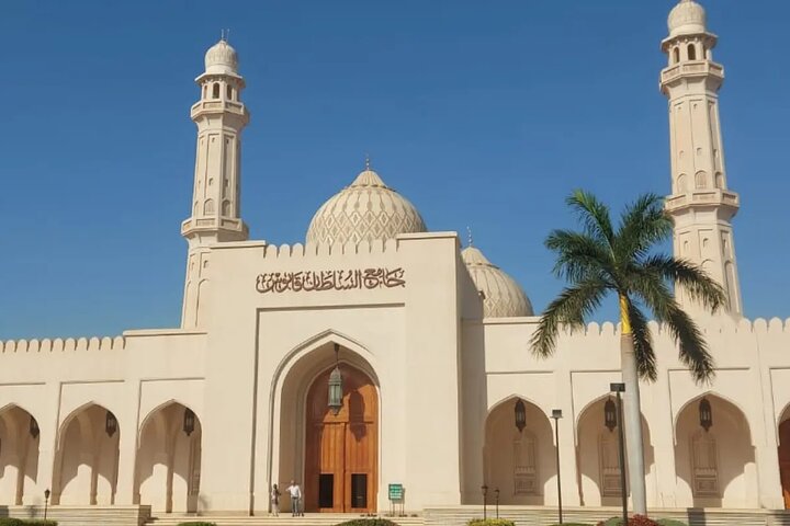 Private Tour in Salalah City with Pick Up - Image 1
