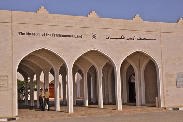 Salalah City Tour - Image 2