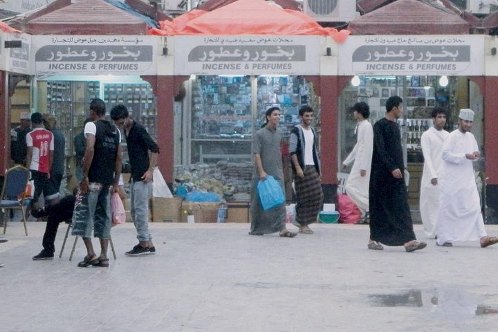 Salalah City Tour - Image 5