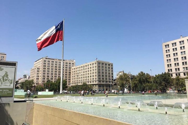 Private Half Day Tour in Santiago - Image 1