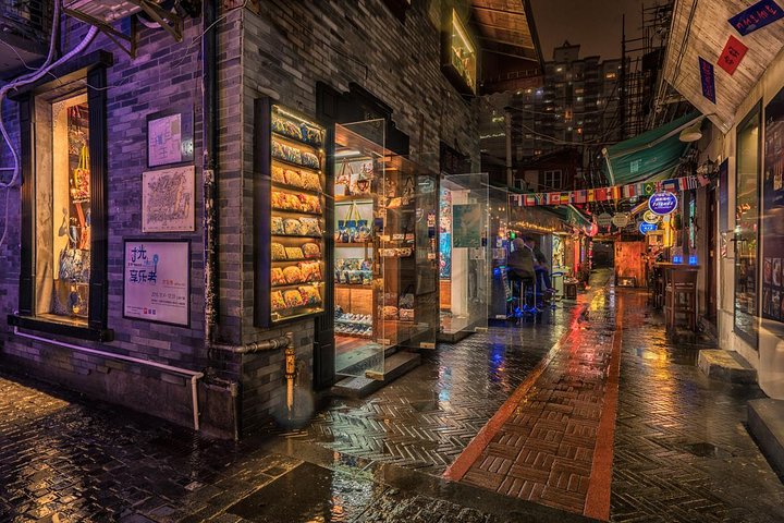3-hour Private Relaxing Afternoon Tour in French Concession - Image 1