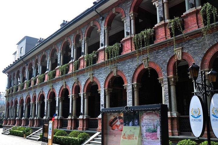 3-hour Private Relaxing Afternoon Tour in French Concession - Image 2
