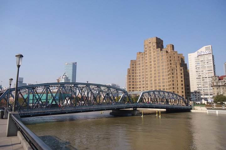 4-Hour Shanghai Private Flexible Highlight Tour with Lunch or Dinner Option - Image 3