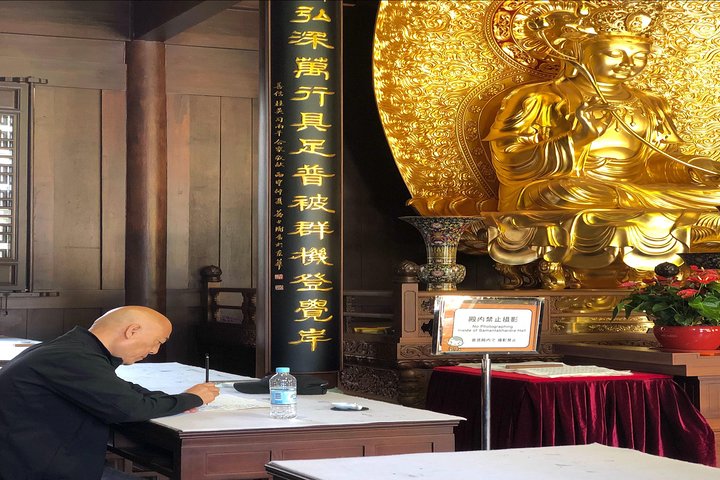 8 or 10 Hours Private Old Culture in New Shanghai Tour (or Layover) - Image 2