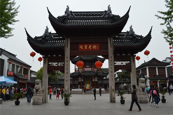 From Shanghai: Zhujiajiao Water Town and Qibao Ancient Town  - Image 4