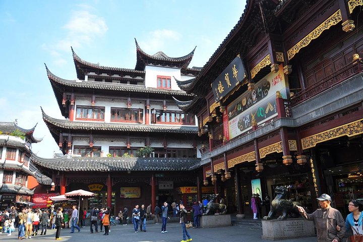 Half-Day Private Customized Shanghai Shore Excursion of City Highlights - Image 2