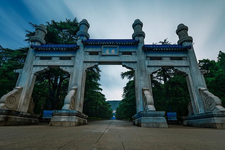 Nanjing Day Trip from Shanghai :Explore Sun-Yatsen Tomb,Old city wall, etc. - Image 5