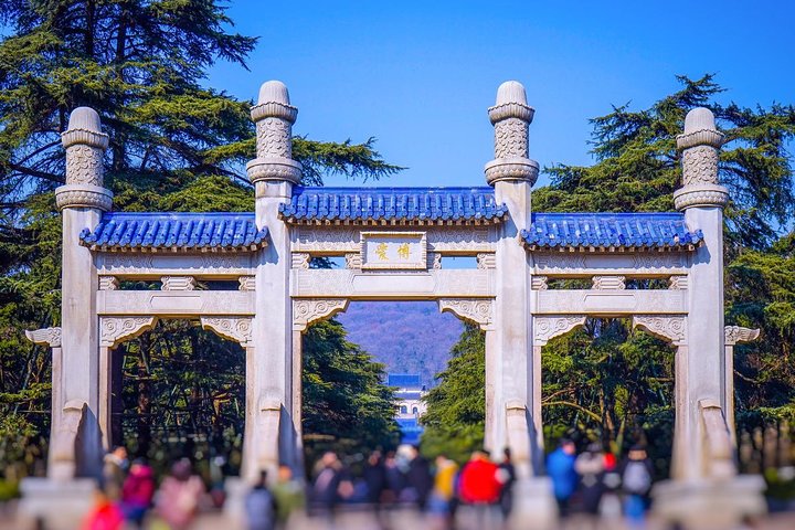 Nanjing Day Trip from Shanghai :Explore Sun-Yatsen Tomb,Old city wall, etc. - Image 2