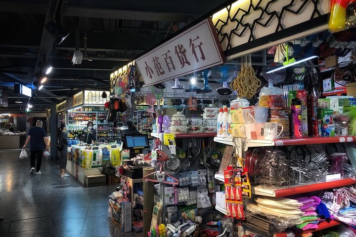 Private Day Tour: Zhujiajiao Water Town with Shanghai Local Shopping Outing - Image 3