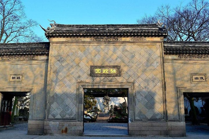 Private Full Day Suzhou Zhouzhuang Tour From Shanghai with Chinese Lunch - Image 3