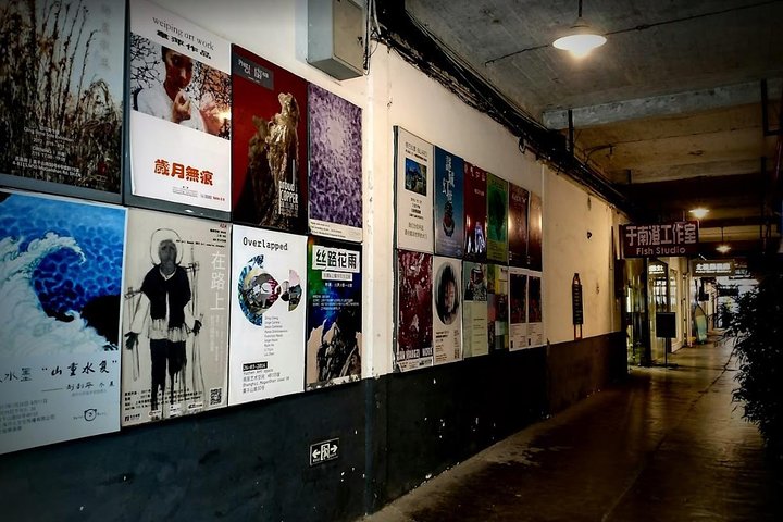Private Modern Art Shanghai Tour with Chinese Lunch - Image 2