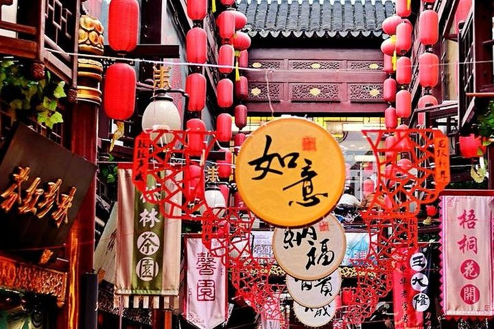Private Shanghai City Day Tour with Best Highlights and Shopping  - Image 1