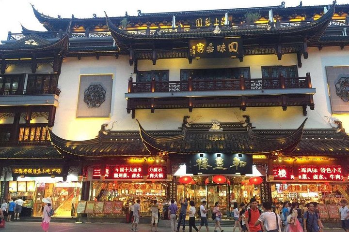 Shanghai 2 Days Private Trip - Enjoy Modern & Traditional Culture, Humanity - Image 2