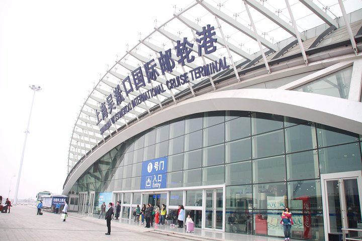 Shanghai Cruise Ports Private Departure Transfer from Hotels in English Services - Image 5