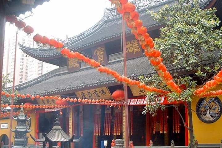 Shanghai Shore Excursion: Half-Day Private City Sightseeing Tour Including Jade Buddha Temple - Image 2