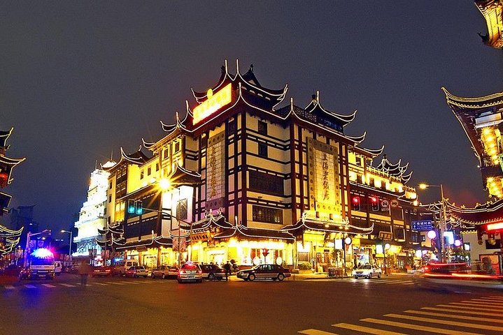 Shore Excursion to Shanghai(stay overnight on Wusongkou cruise ship) - Image 1
