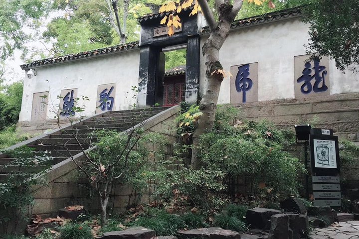 Suzhou Day Tour - Image 5