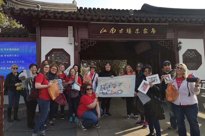 Zhujiajiao Ancient Town 5h Private Tour with Boat Ride - Image 5