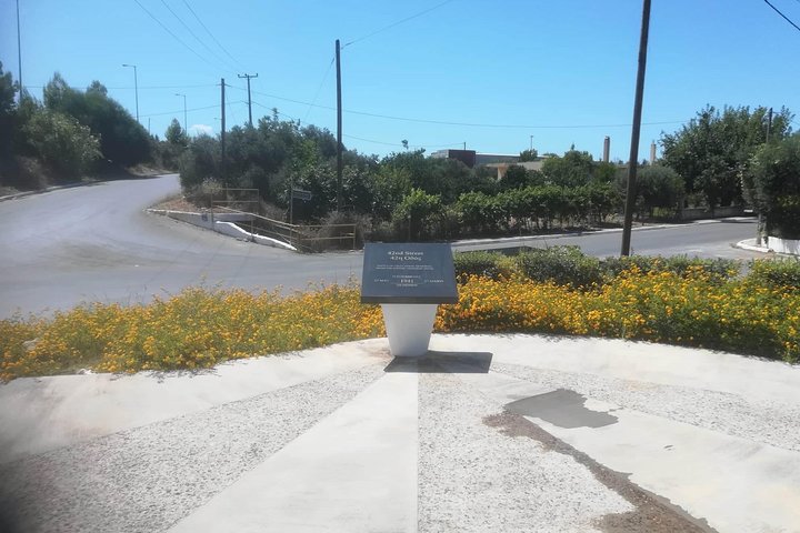 Battle of Crete WW2 Private Tour - Image 5