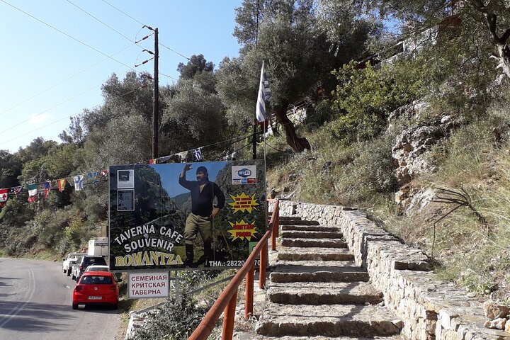 Private tour to Elafonissi Beach from Rethymno - Image 3