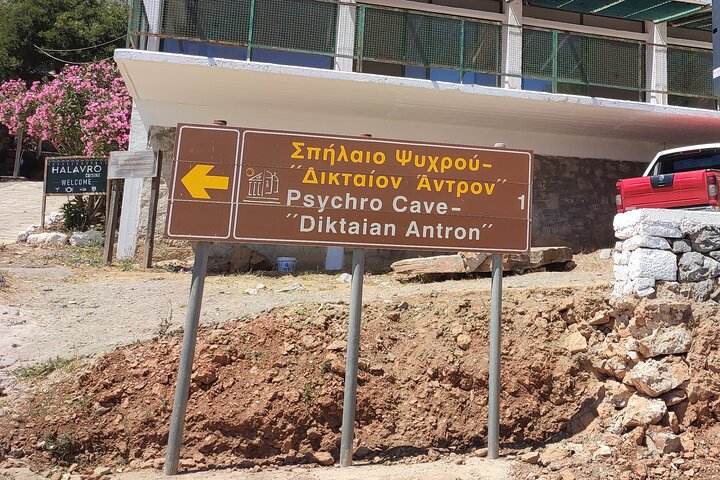Zeus Cave - Lassithi Plateau Day Tour  - Image 2