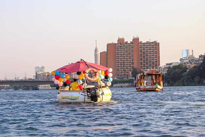 01 Hour Private Short Felucca Donut Boat Trip on The Nile in Cairo With Lunch - Image 2