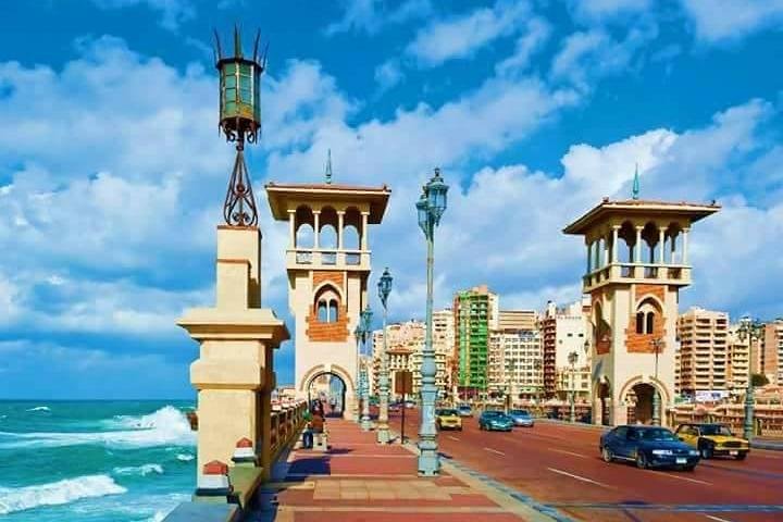 Alexandria Day Trip  - Image 1