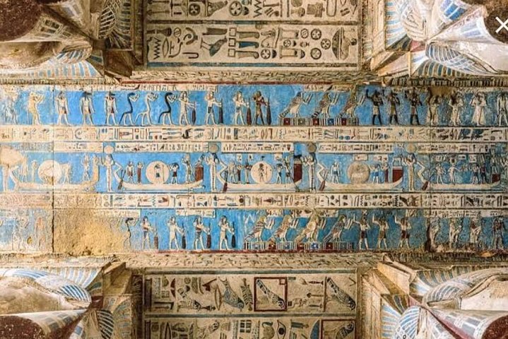 Day Tour To Dendera Temple From Hurghada - Image 4