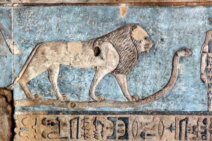 Day Tour To Dendera Temple From Hurghada - Image 2