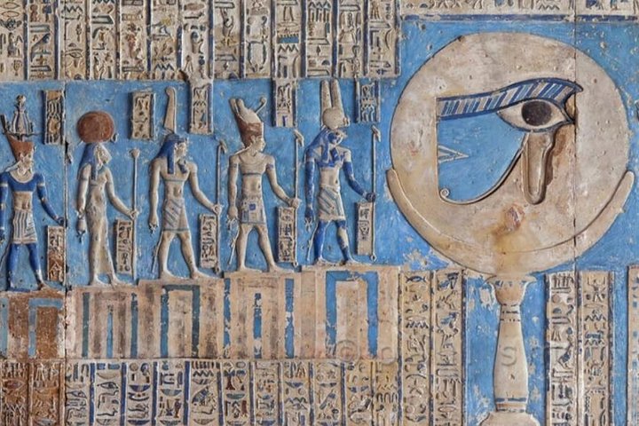 Day Tour To Dendera Temple From Hurghada - Image 3