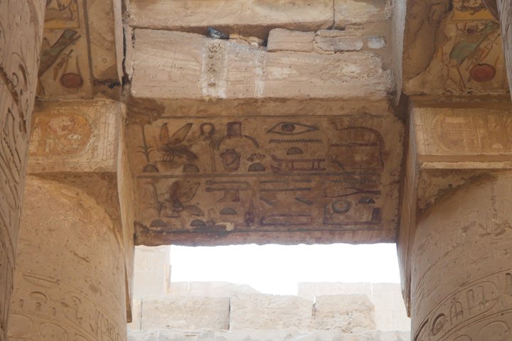 Luxor Sightseeing From Hurghada Day Tour - Image 5