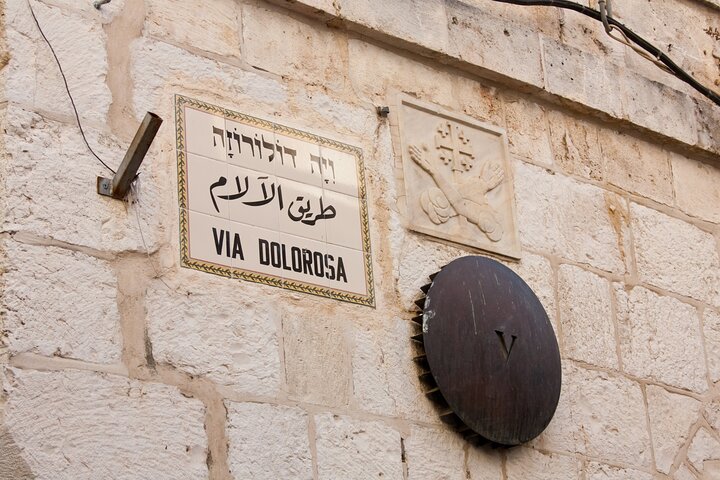Multi-Day Private Tour around Egypt Jordan and Jerusalem - Image 1