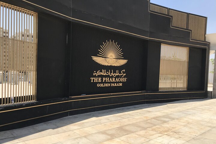 National Museum of Civilization with Sultan Hassan Al Rfai and Ibn Tulon mosques - Image 2