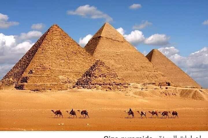  Private full day tour to Cairo from Hurghada by bus - Image 1