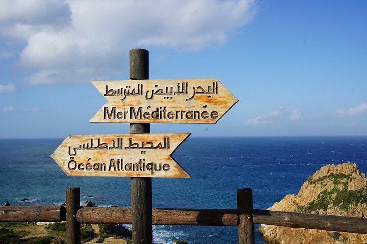 Private Above and Beyond Tour in Tangier - Image 3