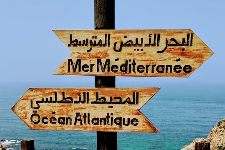 Tangier Sightseeing and Walking Tour with optional Camel ride - Image 2