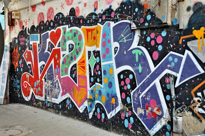 Funky Fusion: Tel Aviv and Jaffa's Urban Safari Private Day Tour  - Image 4