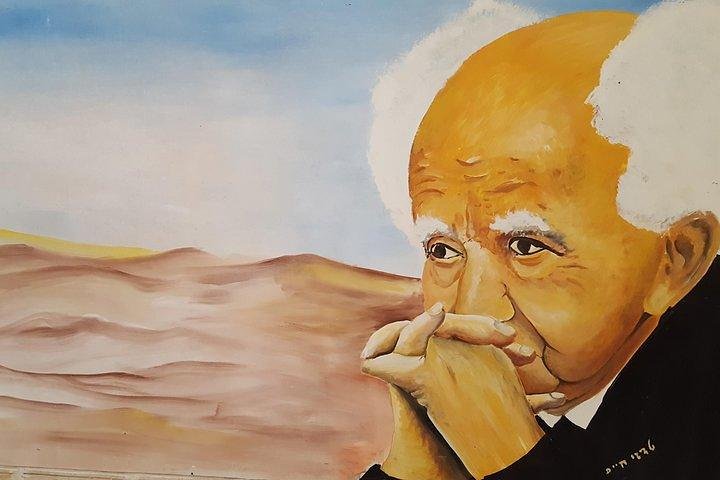 Into the desert tour - Image 3