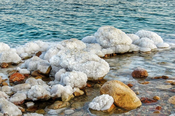 Jerusalem and Dead Sea Private Tour from Ashdod Port or Tel Aviv - Image 4