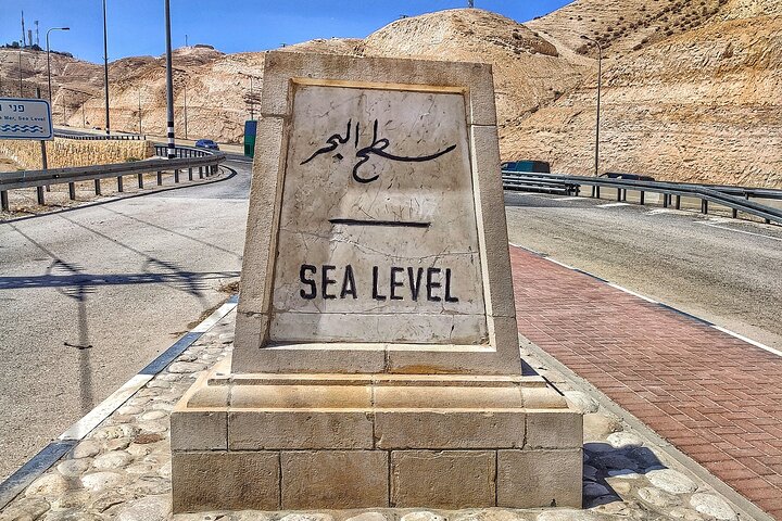 Jerusalem and Dead Sea Private Tour from Ashdod Port or Tel Aviv - Image 3
