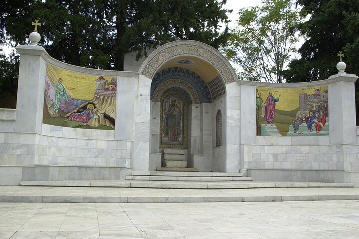 Guided Private Tour to Ancient Vergina and Veria City - Image 5