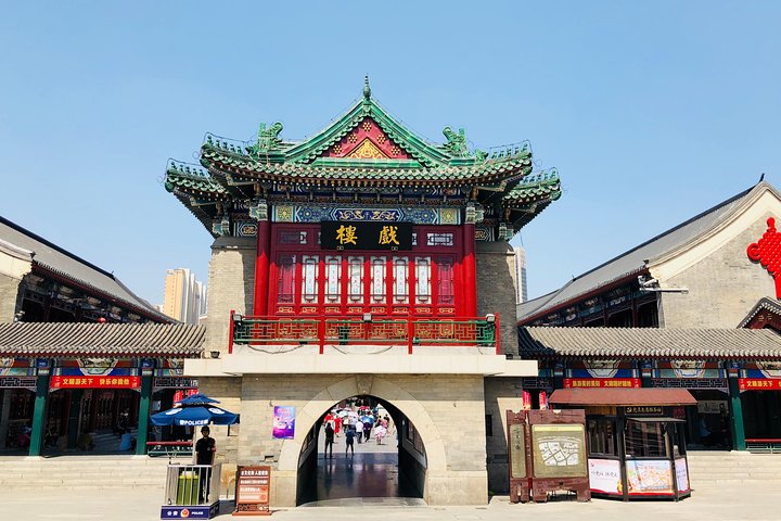 4-Hour Private Shore Excursion to Porcelain House and Ancient Culture Street - Image 1