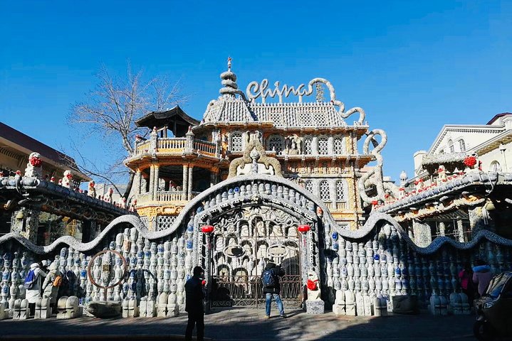4-Hour Tianjin Shore Excursion to Porcelain House with Bullet Train Experience - Image 2