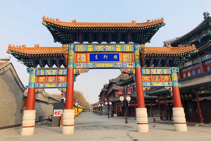 4-Hour Tianjin Shore Excursion to Shijia Mansion with Bullet Train Experience - Image 2