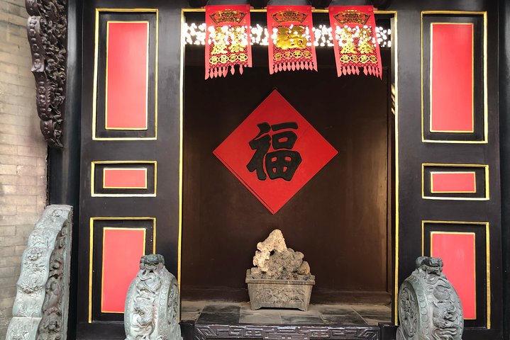4-Hour Tianjin Shore Excursion to Shijia Mansion with Bullet Train Experience - Image 4