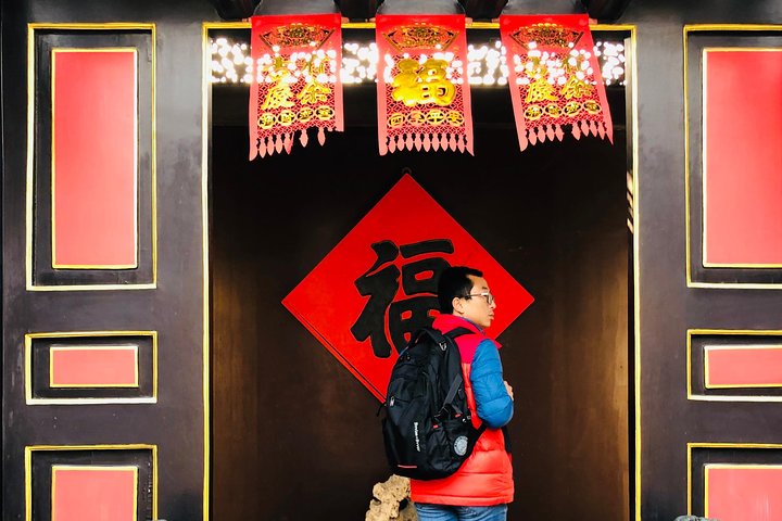 4-Hour Tianjin Shore Excursion to Shijia Mansion with Bullet Train Experience - Image 1