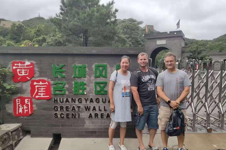 Huangyaguan Great Wall Layover Tour from Tianjin Cruise Port - Image 1