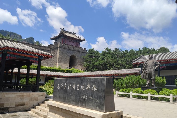 Huangyaguan Great Wall Layover Tour from Tianjin Cruise Port - Image 5