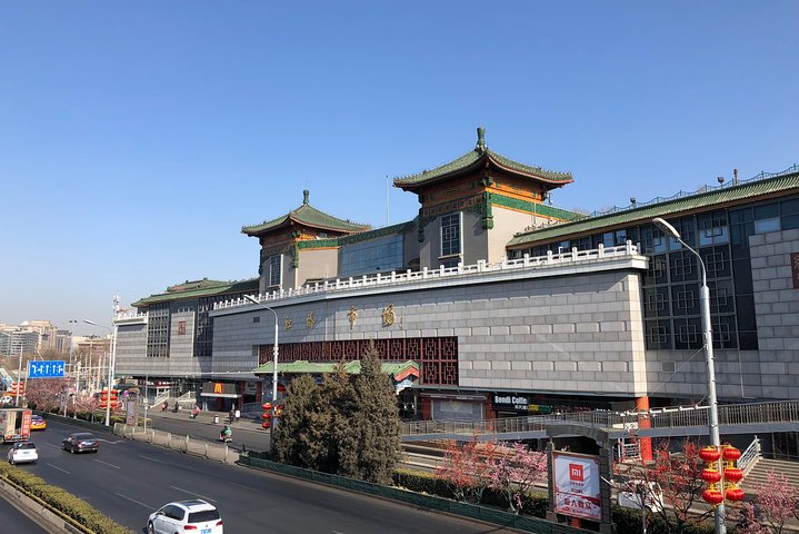 Private Beijing Shopping Tour with Bullet Train Experience from Tianjin - Image 2